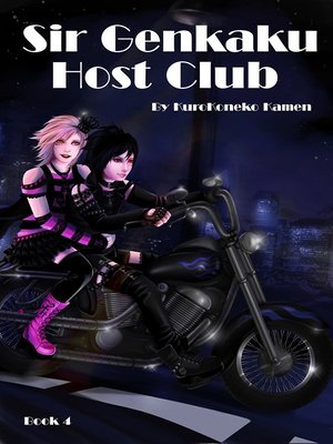 cover image of Sir Genkaku Host Club (Book 4)